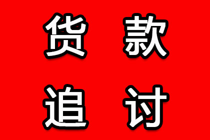 信用卡欠款15万资金紧张，亟需寻求解决方案